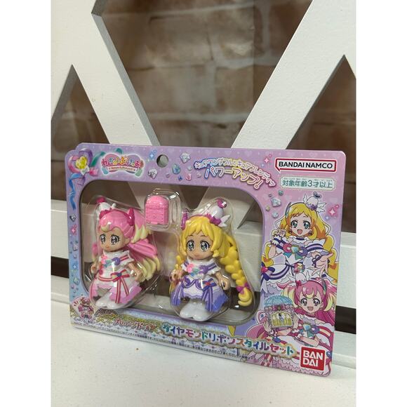 Wonderful Pretty Cure! Precure Style Cure Nyammy Bandai | eBay Wonderful Pretty Cure!